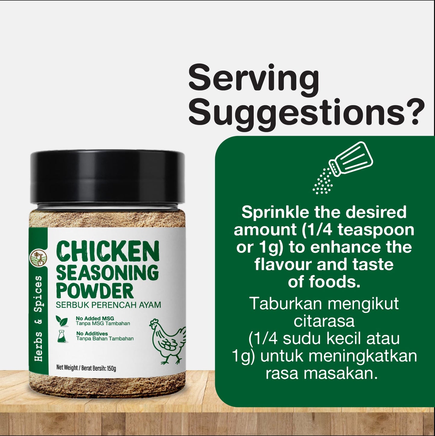 ORGANIC FIELDS Chicken Seasoning 150g
