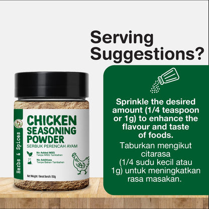 ORGANIC FIELDS Chicken Seasoning 150g