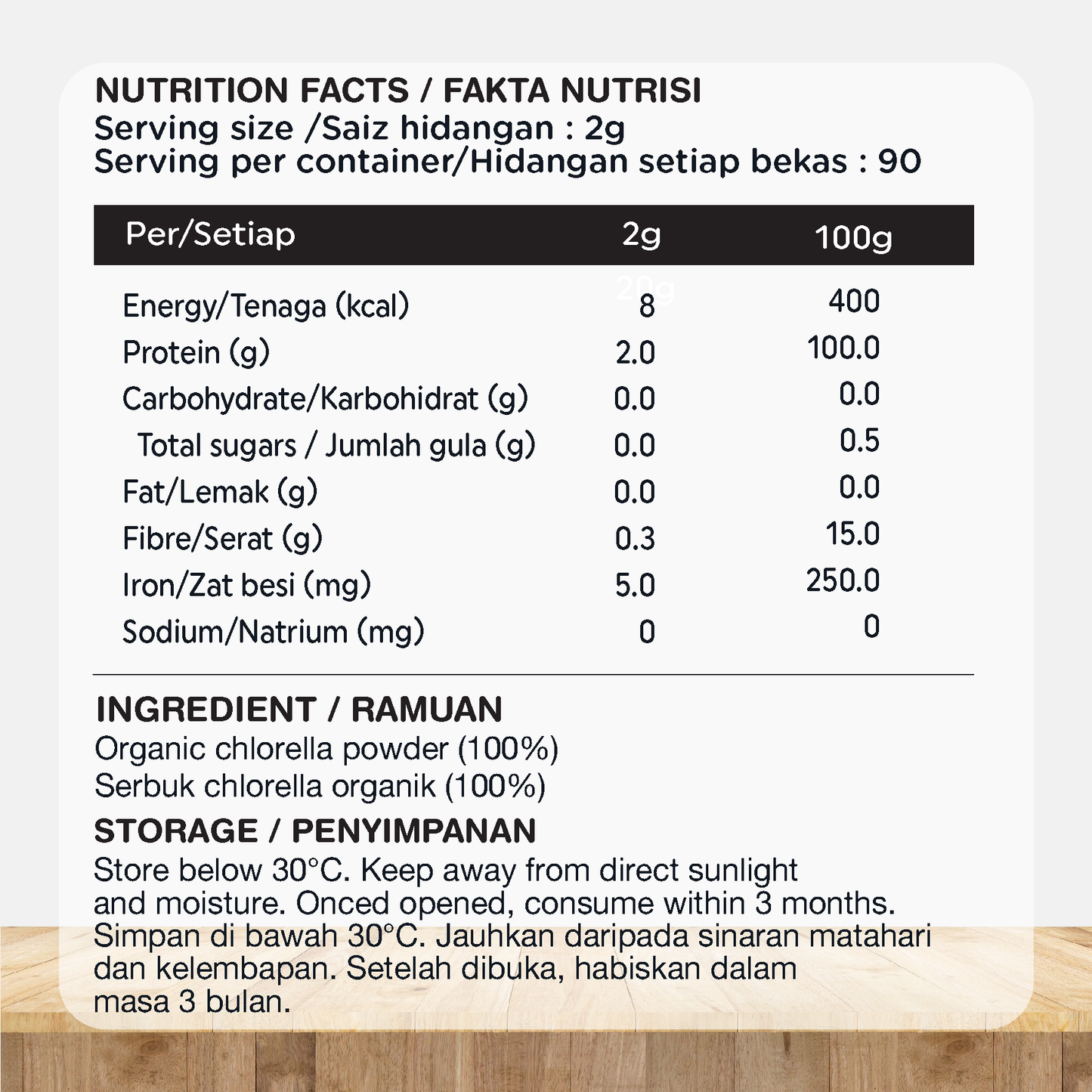 ORGANIC FIELDS Organic Chlorella Powder 180g