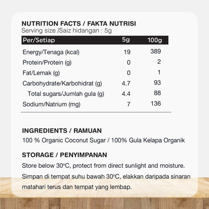 ORGANIC FIELDS Organic Coconut Sugar 300g