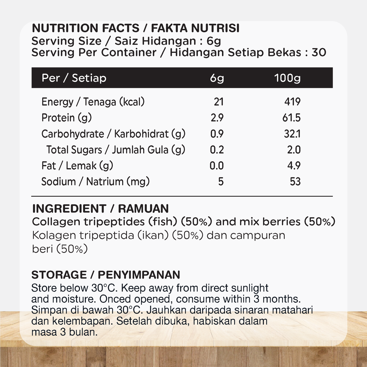 ORGANIC FIELDS Superfood Collagen Tripeptide 180g