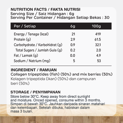 ORGANIC FIELDS Superfood Collagen Tripeptide 180g