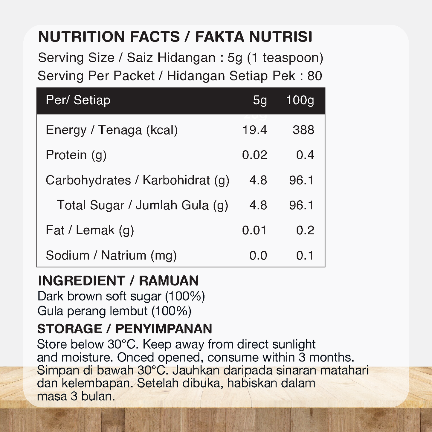ORGANIC FIELDS Dark Brown Soft Sugar 400g