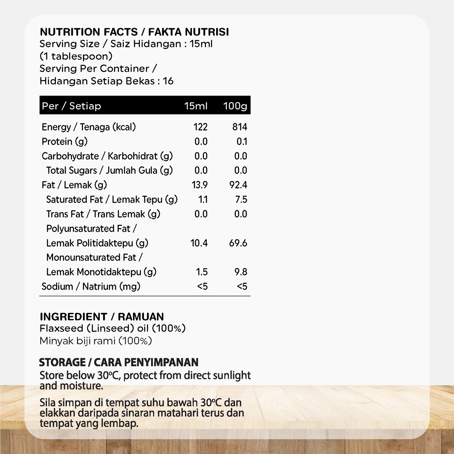 ORGANIC FIELDS Organic Flaxseed Oil 250ml
