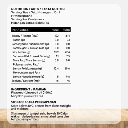 ORGANIC FIELDS Organic Flaxseed Oil 250ml