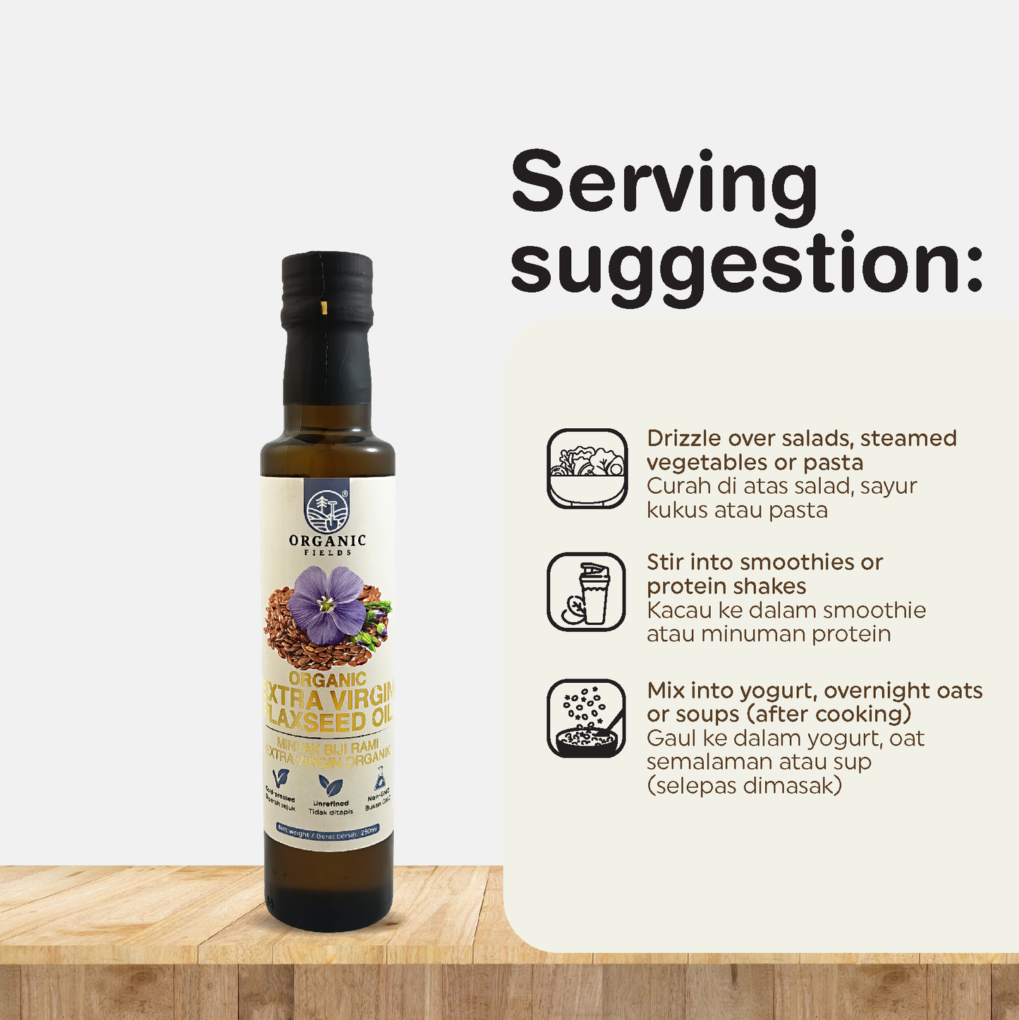 ORGANIC FIELDS Organic Flaxseed Oil 250ml