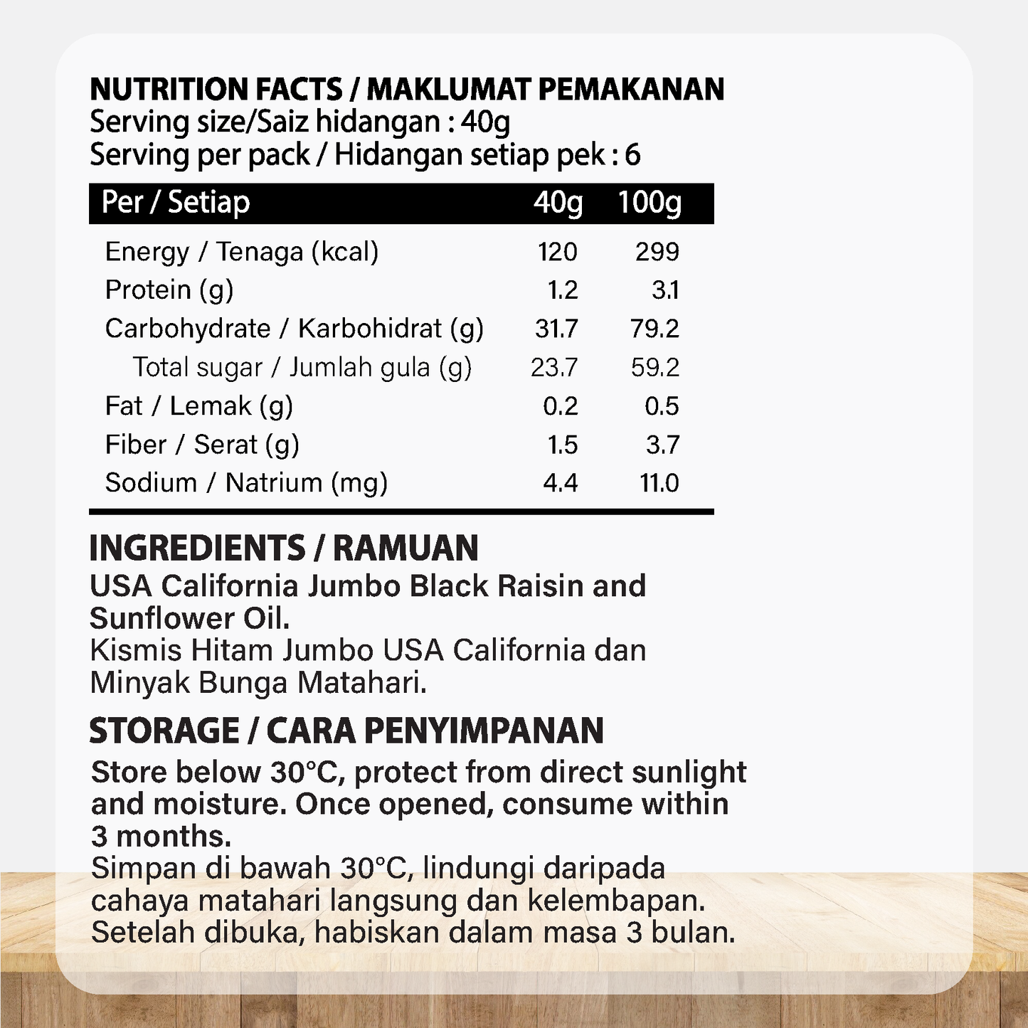 ORGANIC FIELDS USA California Jumbo Black Raisin 250g
