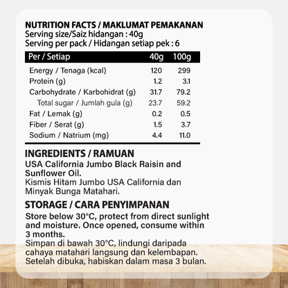 ORGANIC FIELDS USA California Jumbo Black Raisin 250g
