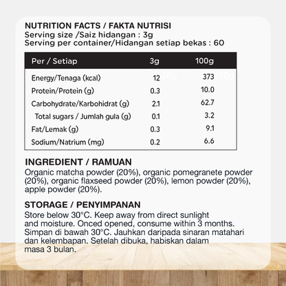 ORGANIC FIELDS Just Slim 180g