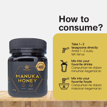 麦卢卡蜂蜜 MGO400+ 250g