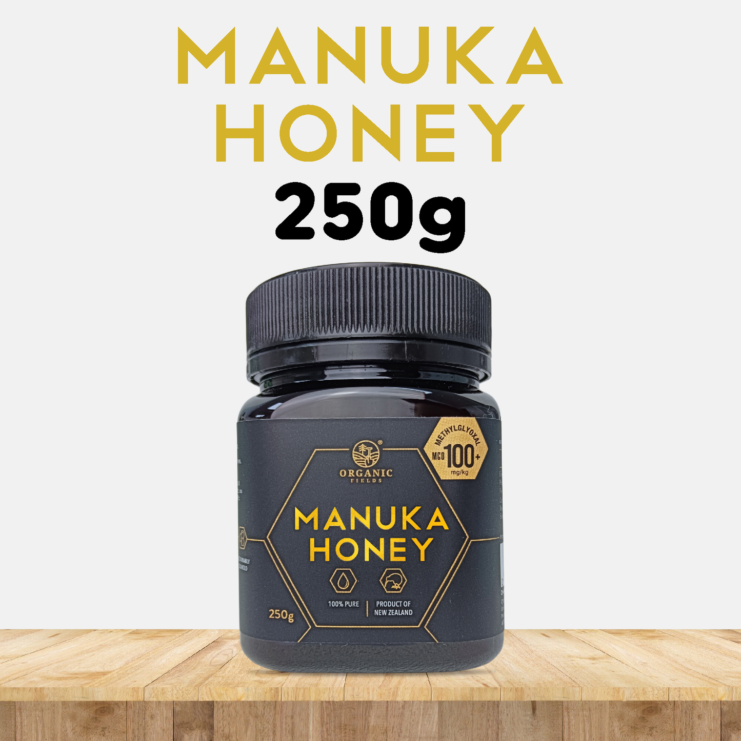 麦卢卡蜂蜜 MGO100+ 250g