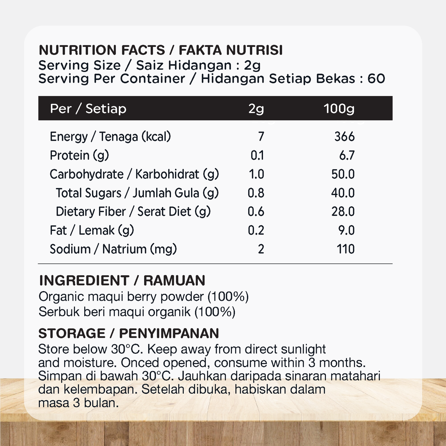 ORGANIC FIELDS Organic Maqui Berry Powder 120g