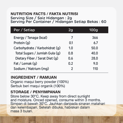 ORGANIC FIELDS Organic Maqui Berry Powder 120g