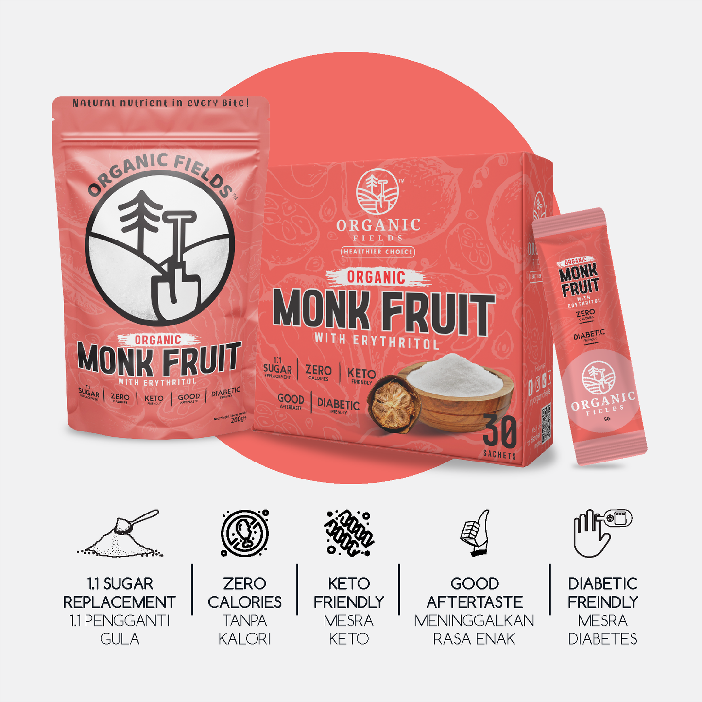 罗汉果甜味剂含赤藓糖醇