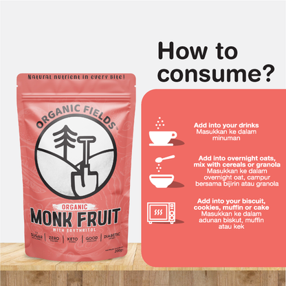 罗汉果甜味剂含赤藓糖醇