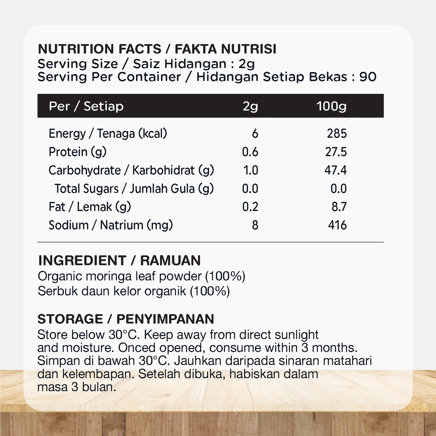 ORGANIC FIELDS Organic Moringa Leaf Powder