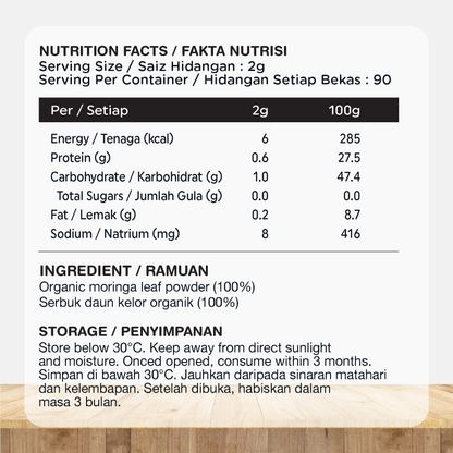 ORGANIC FIELDS Organic Moringa Leaf Powder
