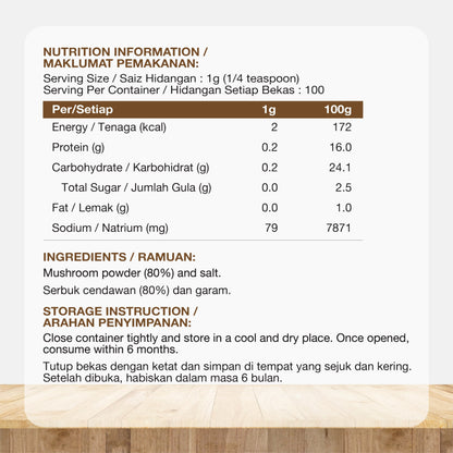 ORGANIC FIELDS Mushroom Seasoning 100g
