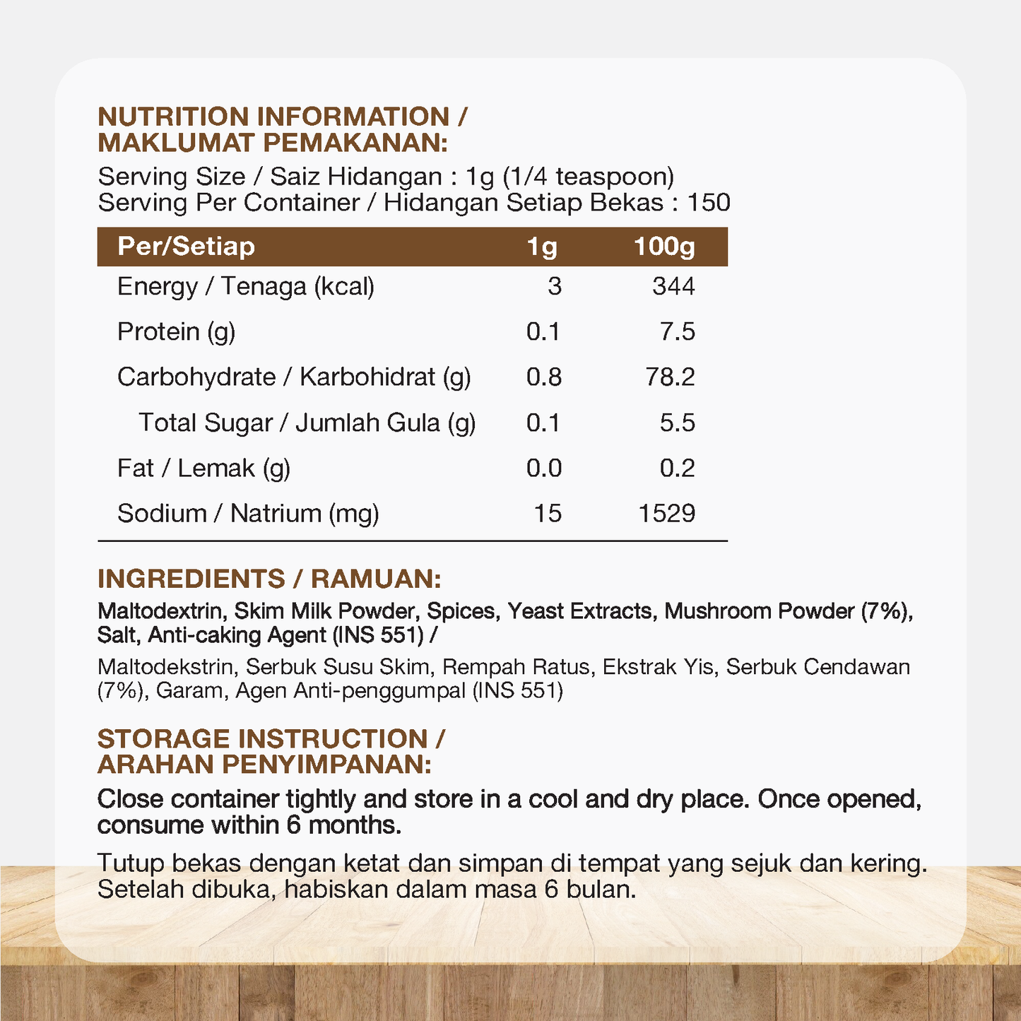 ORGANIC FIELDS Mushroom Seasoning 150g