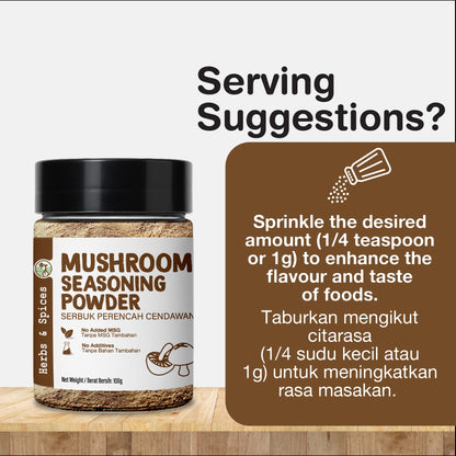 ORGANIC FIELDS Mushroom Seasoning 100g