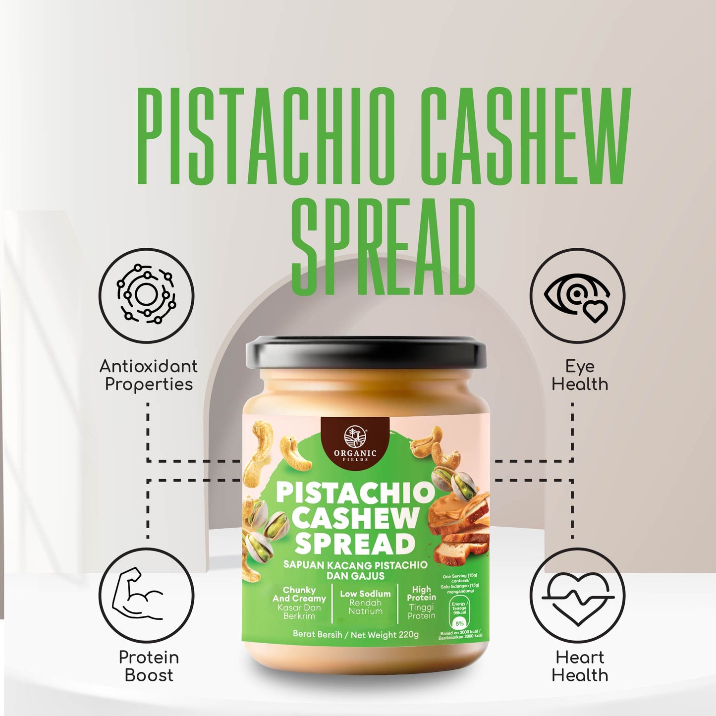 Pistachio Cashew Spread (220g)