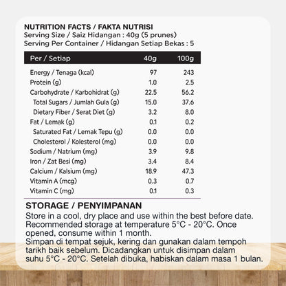 ORGANIC FIELDS Organic Pitted Prunes 200g