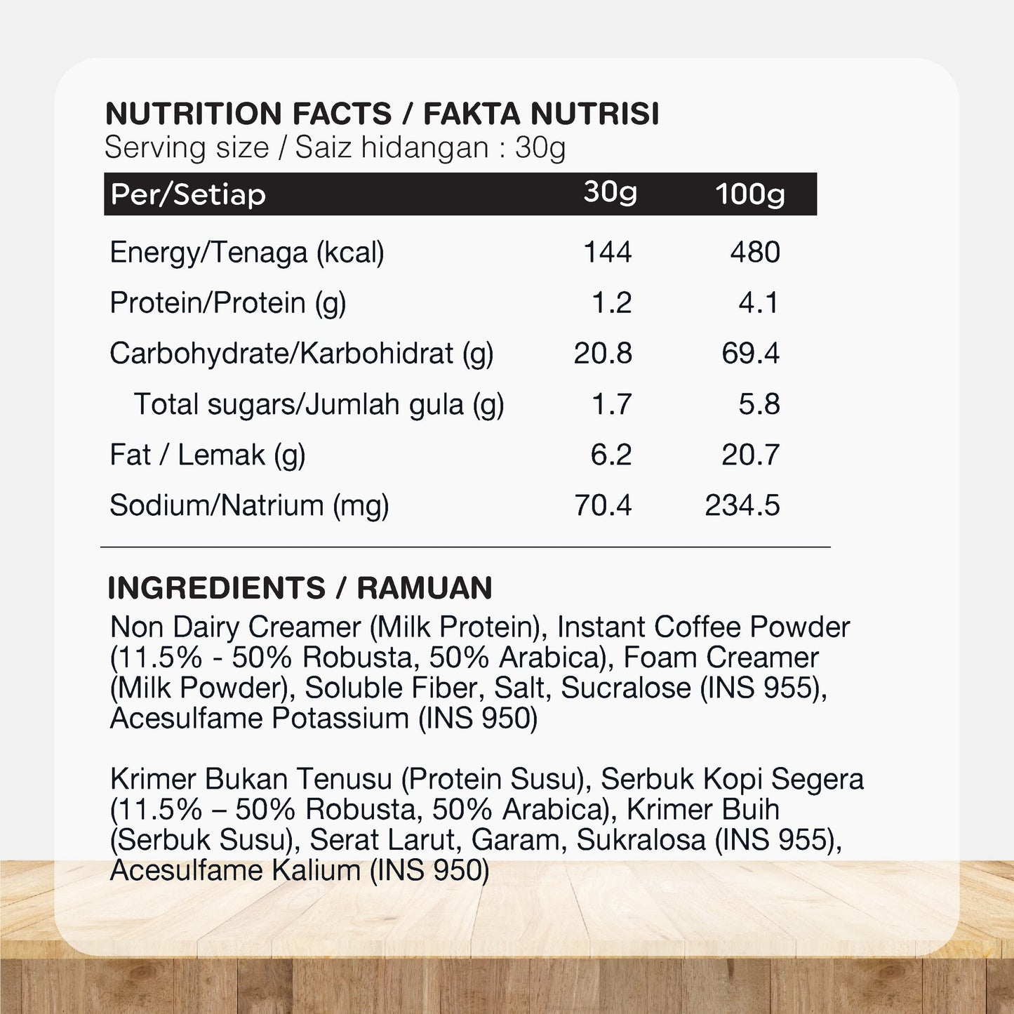 ORGANIC FIELDS White Coffee 30gm x 12's