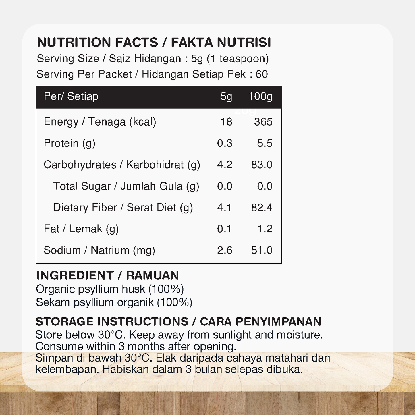 ORGANIC FIELDS Organic Psyllium Husk