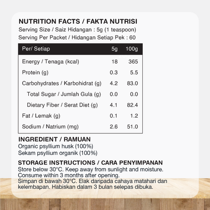 ORGANIC FIELDS Organic Psyllium Husk