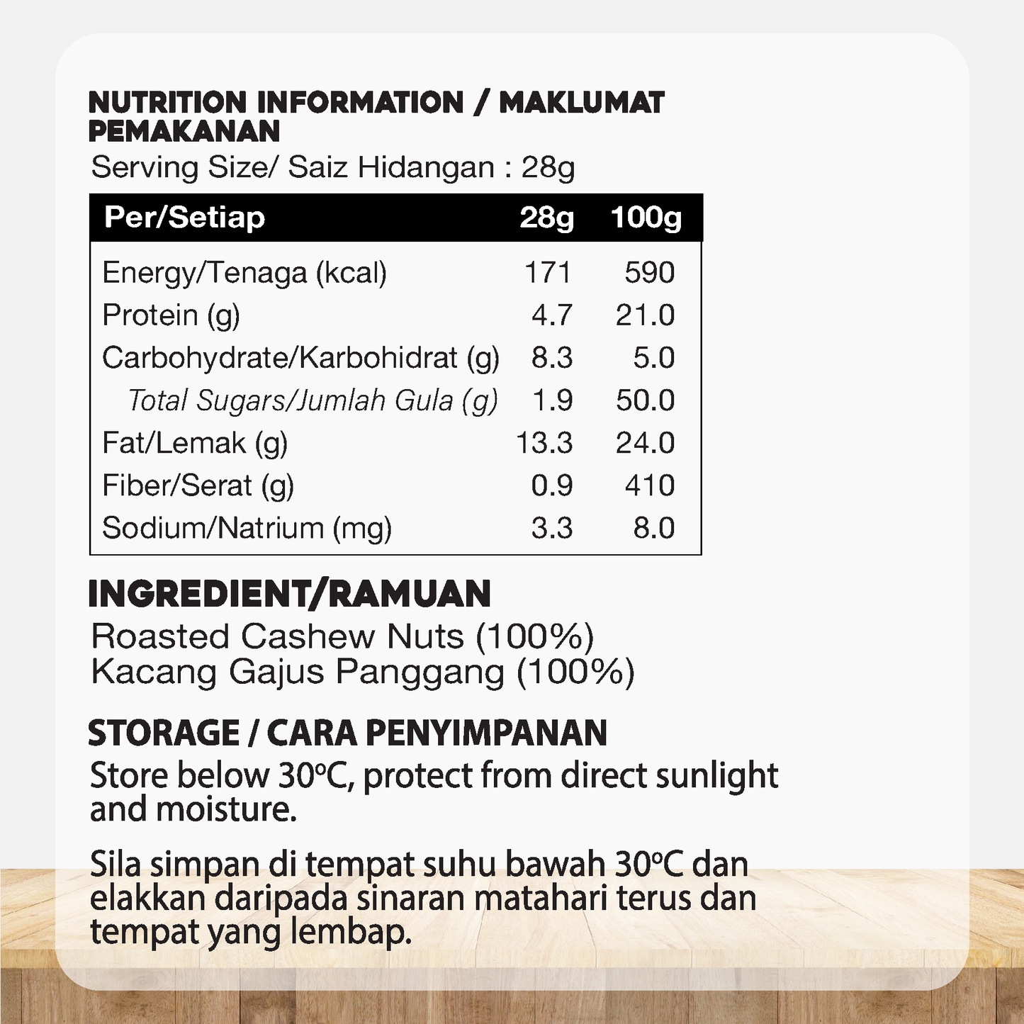 ORGANIC FIELDS Roasted Pumpkin Seed 50g