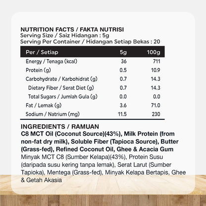 ORGANIC FIELDS MCT Oil Powder 100G