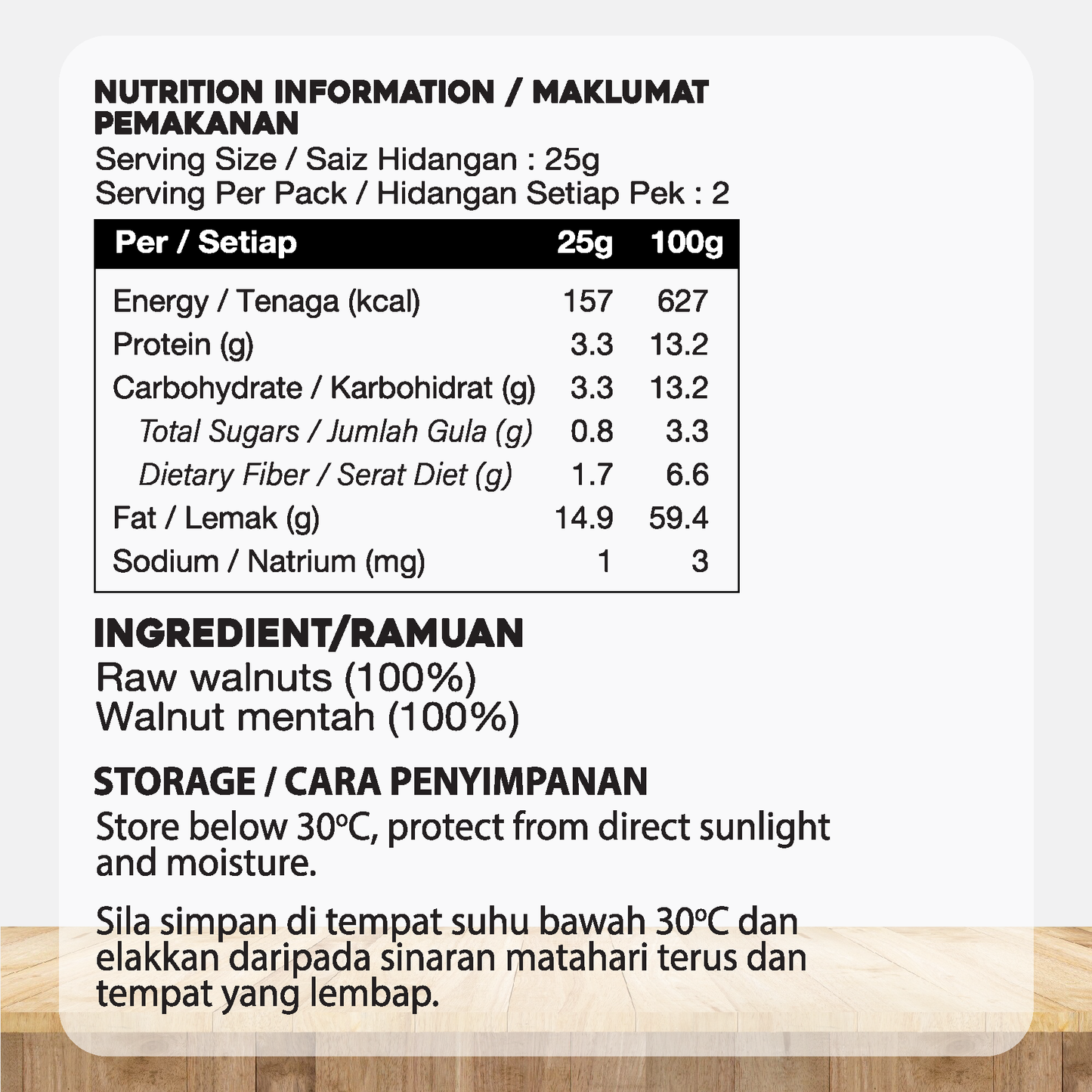 ORGANIC FIELDS Natural Raw Walnut