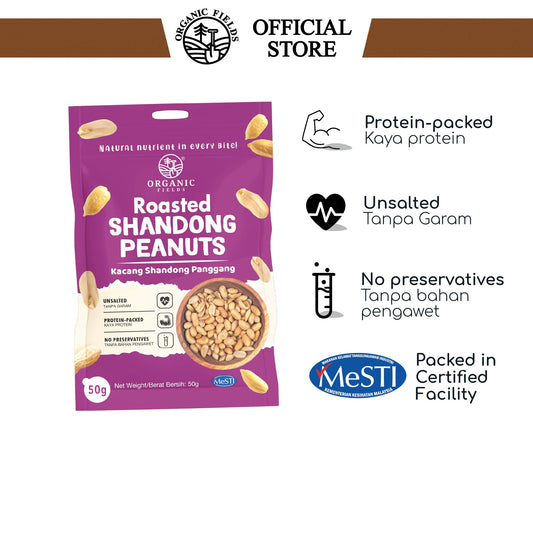 Roasted Shandong Peanut 50gm