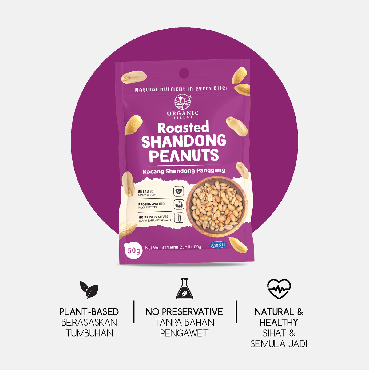 🎁 ORGANIC FIELDS Roasted Shandong Peanut 50g (100% off)