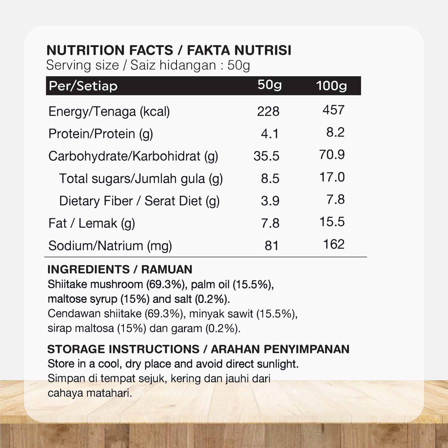 ORGANIC FIELDS Shiitake Mushroom Crisps 50g