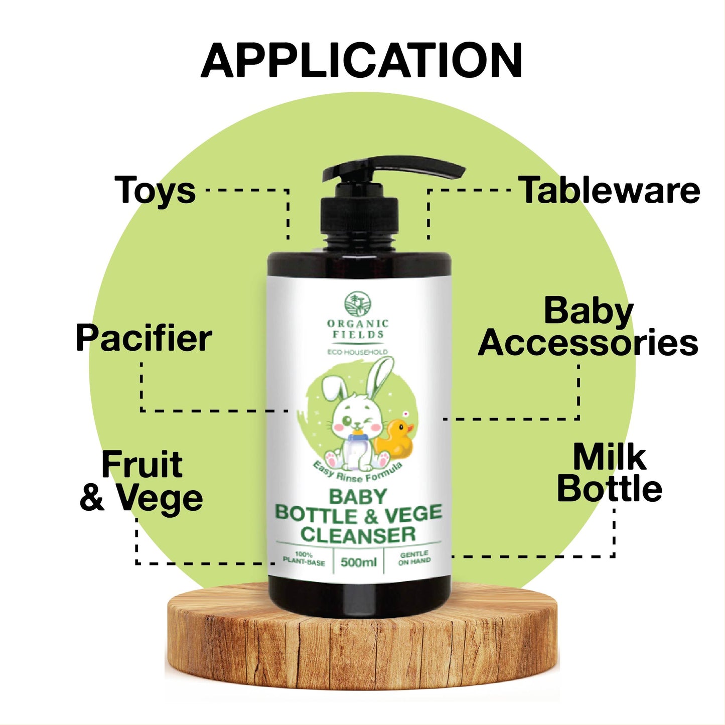 婴儿奶瓶清洁剂和蔬菜清洗剂 (500ml) |植物性