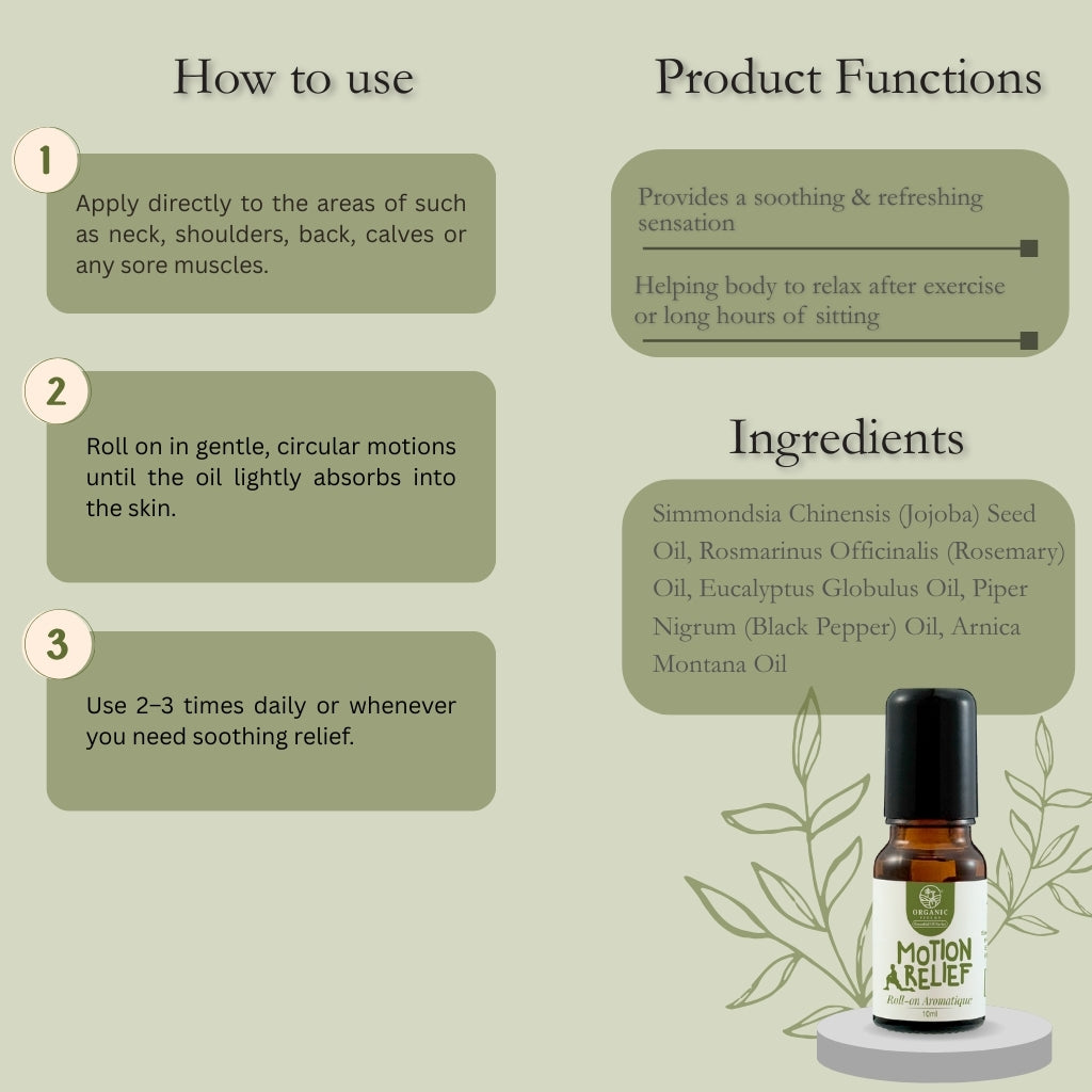 ORGANIC FIELDS MOTION RELIEF ROLL-ON AROMATIQUE ESSENTIAL OIL 10ML