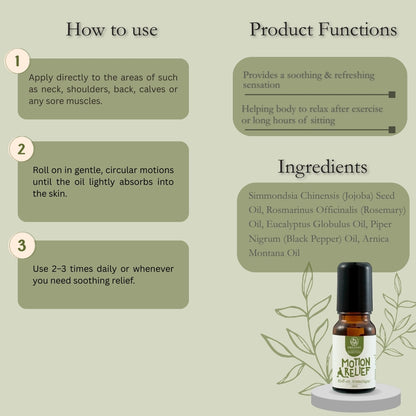 ORGANIC FIELDS MOTION RELIEF ROLL-ON AROMATIQUE ESSENTIAL OIL 10ML