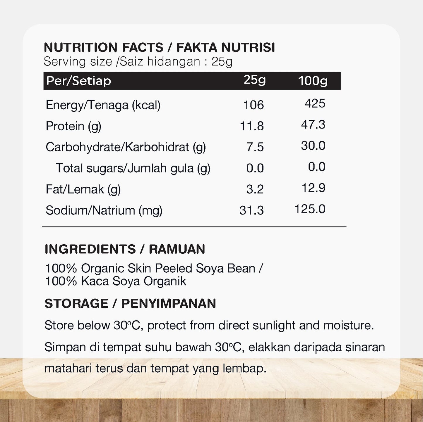 ORGANIC FIELDS Organic Soya Bean Powder 500g