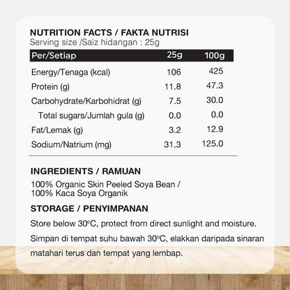 ORGANIC FIELDS Organic Soya Bean Powder 500g