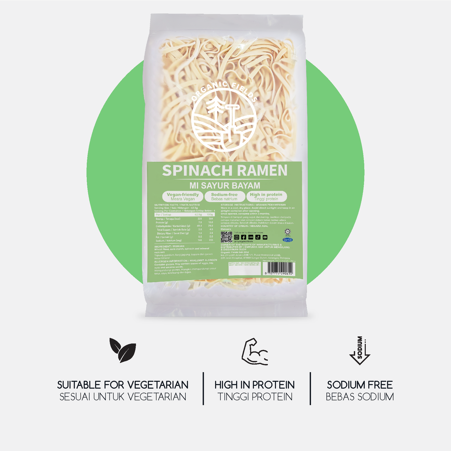 ORGANIC FIELDS Spinach Ramen 250g