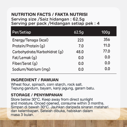 ORGANIC FIELDS Spinach Ramen 250g