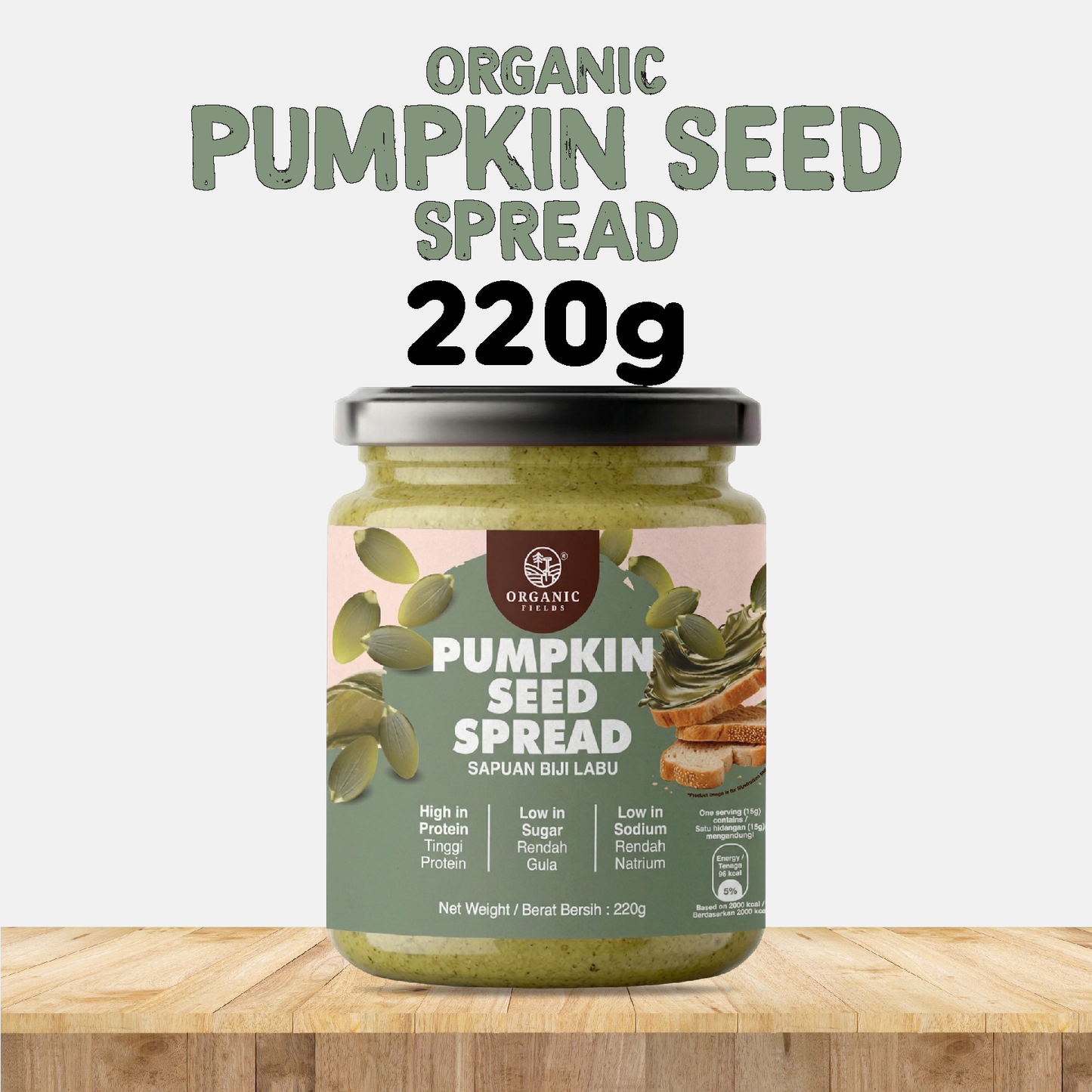 ORGANIC FIELDS Pumpkin Seed Spread 220g | High protein | Low Sodium | Low Sugar