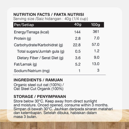 ORGANIC FIELDS Organic Steel Cut Oat 500g