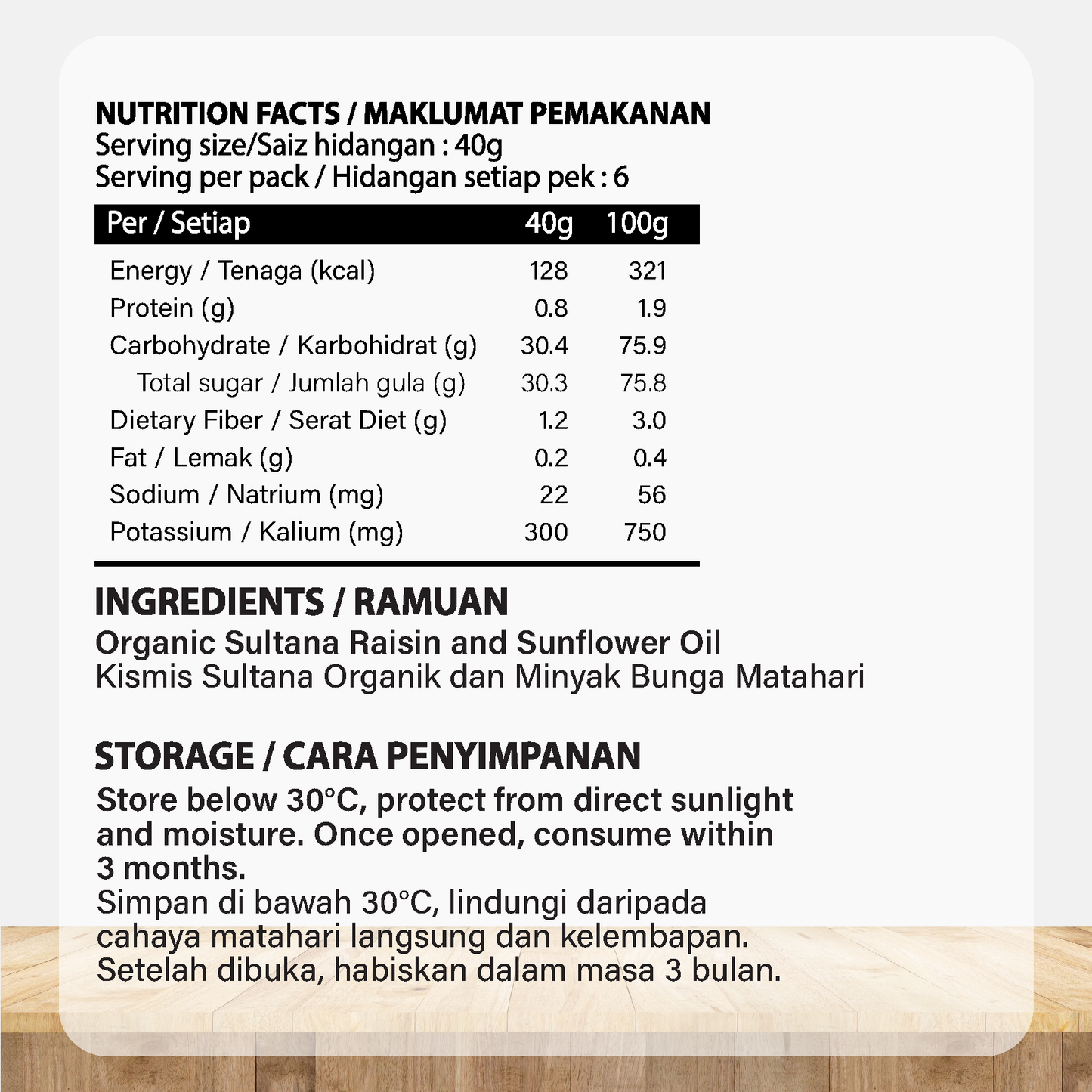 ORGANIC FIELDS Organic Sultana Raisin