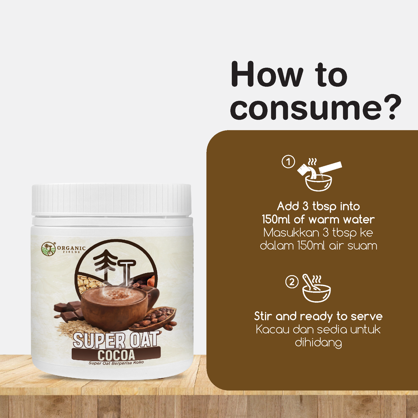 ORGANIC FIELDS Super Oat (210g)