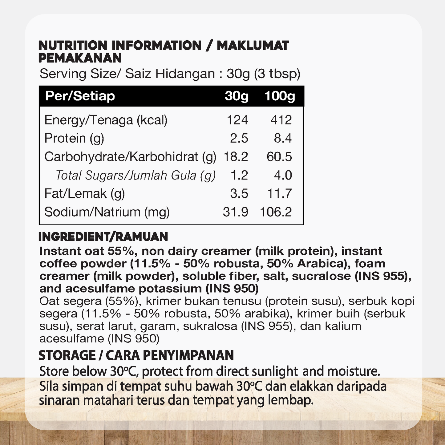 ORGANIC FIELDS Super Oat (210g)