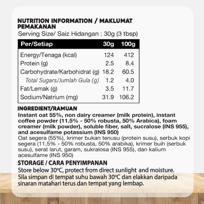 ORGANIC FIELDS Super Oat (210g)