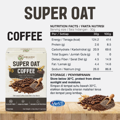 Super Oat Cocoa / Coffee  | Plant-Based Protein | High in Dietary Fiber (210g)