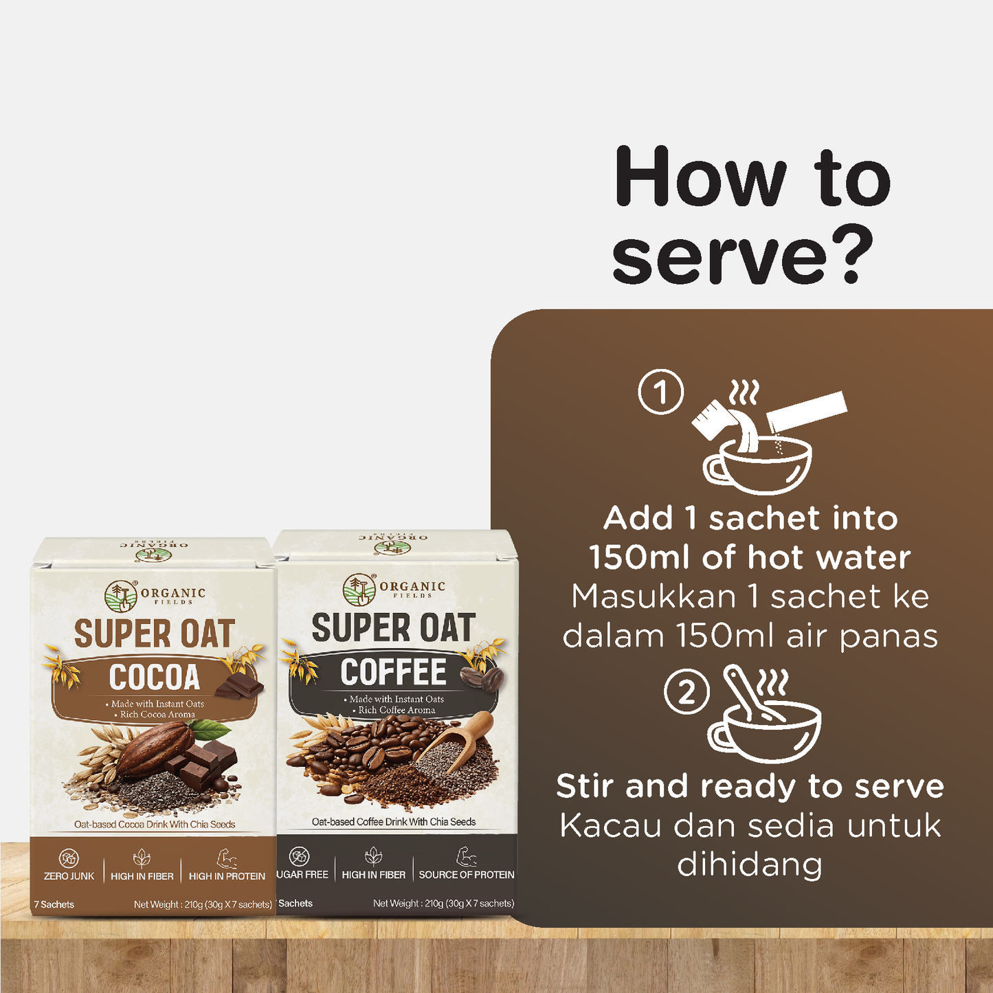 Super Oat Cocoa / Coffee  | Plant-Based Protein | High in Dietary Fiber (210g)
